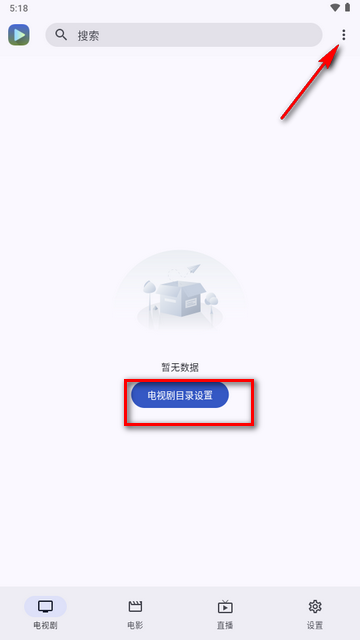 补时绝杀！U23国足vs塔吉克斯坦全场数据：射门11